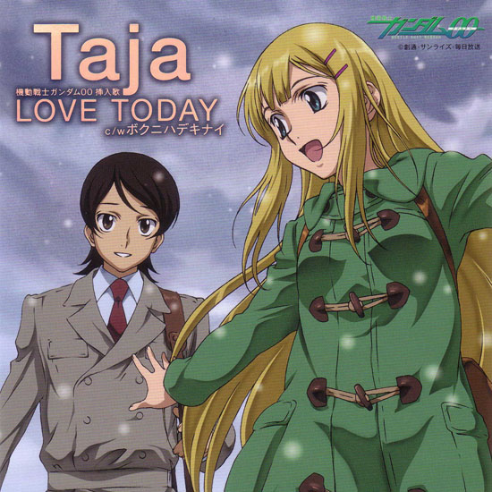 Mobile Suit Gundam 00 Insert Song Single - LOVE TODAY